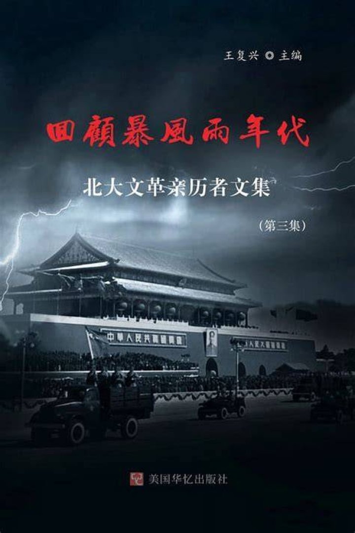 世界 三 大 料理 中国 フランス トルコ イメージ